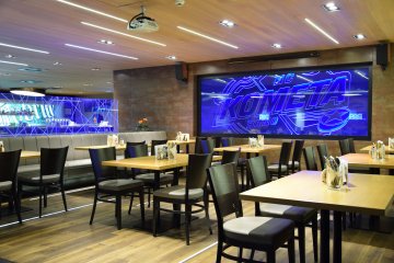 kometa_pub_rondo2_25x17
